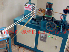 5c21de71ca244
